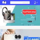 qemmt-rania.com qemmt-rania.com