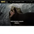 qepd.news