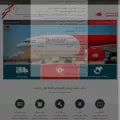 qeshm-air.com