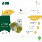 qetafksa.com