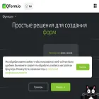 qform24.com qform24.com