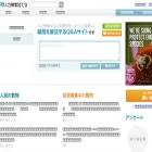 q.hatena.ne.jp