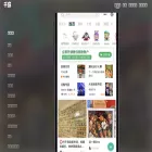 qiandaoapp.com qiandaoapp.com