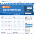qiangmi.com