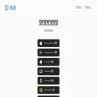 qianjiapp.com qianjiapp.com