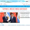 qianlong.com