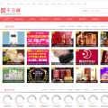 qianwanqun.com qianwanqun.com