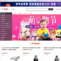 qianxun.com