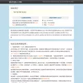 qiaogu.com