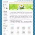 qicaispace.com qicaispace.com