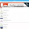 qiexing.com qiexing.com