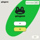 qingwa.pro qingwa.pro