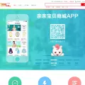 qinqinbaby.com