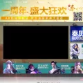 qinsmoon.com qinsmoon.com