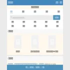 qinzimuying.com qinzimuying.com