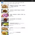 qiqu.live qiqu.live