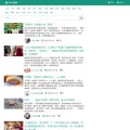 qiqu.news qiqu.news