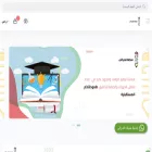qisesses.com qisesses.com