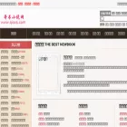 qisxs.com qisxs.com