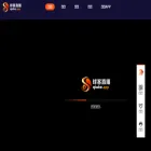 qiuke.live qiuke.live