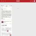 qiwen.lu qiwen.lu