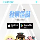 qmonster.cc qmonster.cc