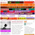 qncye.com