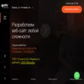 qorix.ru