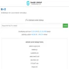 qq.ip138.com
