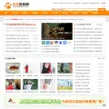 qqwaiguan.com