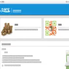 qr.alipay.com
