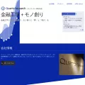 qri.jp qri.jp