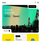 qr.kakao.com qr.kakao.com