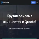 qrooto.com