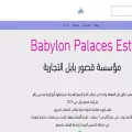 qswrbbl.com qswrbbl.com