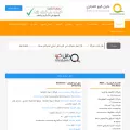 qtrpages.com qtrpages.com