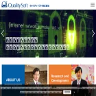 qualitysoft.com