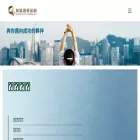 quamplus.com quamplus.com