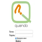 quando.by quando.by