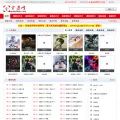 quanji456.com quanji456.com