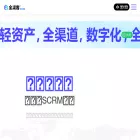 quanquke.com