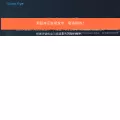 quanteye.cn quanteye.cn