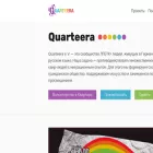 quarteera.de