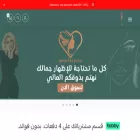 quarterjune.com