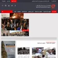 qudspress.com