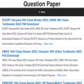 question-paper.com