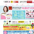 quickdo.jp quickdo.jp