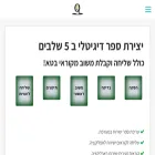 quickepub.com quickepub.com