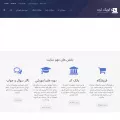 quicklearn.ir quicklearn.ir