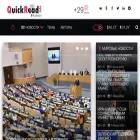 quickread.info
